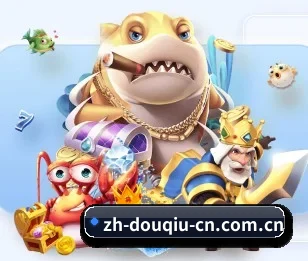 五大体育板块覆盖,从比分到直播全覆盖 - 多运动项目内容板块 | Douqiu
